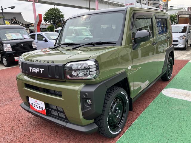 タフトGターボ 届出済未使用車 ラギッドパック仕様 ACC保証1年間・距離無制限付き シートヒーター 運転席シートリフト 電動パーキングブレーキ オートブレーキホールド機能 バックカメラ対応 パワーウィンドウ OPEN CONTRY R/Tホワイトレター(東京都)の中古車