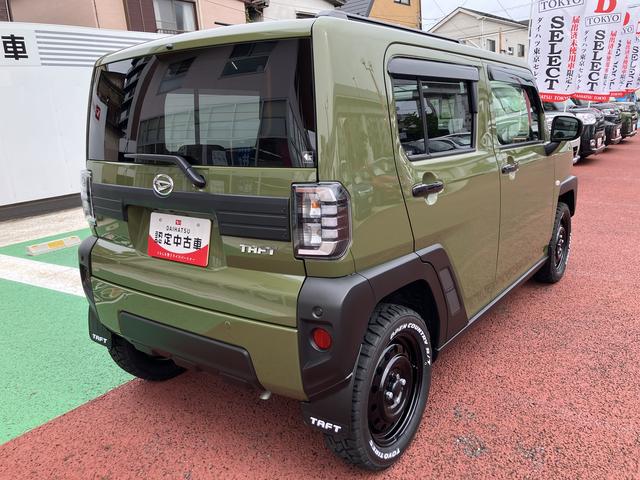 タフトGターボ 届出済未使用車 ラギッドパック仕様 ACC保証1年間・距離無制限付き シートヒーター 運転席シートリフト 電動パーキングブレーキ オートブレーキホールド機能 バックカメラ対応 パワーウィンドウ OPEN CONTRY R/Tホワイトレター(東京都)の中古車