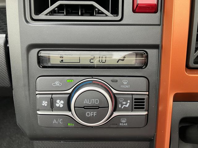 タフトGターボ 届出済未使用車 ラギッドパック仕様 ACC保証1年間・距離無制限付き シートヒーター 運転席シートリフト 電動パーキングブレーキ オートブレーキホールド機能 バックカメラ対応 パワーウィンドウ OPEN CONTRY R/Tホワイトレター(東京都)の中古車
