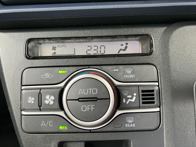 タントXリミテッド 届け出済み未使用車 両側電動スライドドア保証 新車保証・まごころ保証 1年間・走行距離無制限付き 電動パーキングブレーキ オートブレーキホールド機能 パワーウィンドウ キーフリーシステム 運転席シートリフト(東京都)の中古車