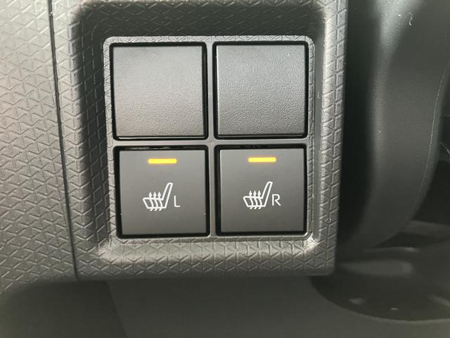 タントXリミテッド 届け出済み未使用車 両側電動スライドドア保証 新車保証・まごころ保証 1年間・走行距離無制限付き 電動パーキングブレーキ オートブレーキホールド機能 パワーウィンドウ キーフリーシステム 運転席シートリフト(東京都)の中古車
