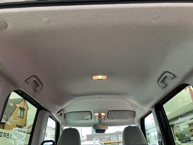 タントXリミテッド 届け出済み未使用車 両側電動スライドドア保証 新車保証・まごころ保証 1年間・走行距離無制限付き 電動パーキングブレーキ オートブレーキホールド機能 パワーウィンドウ キーフリーシステム 運転席シートリフト(東京都)の中古車