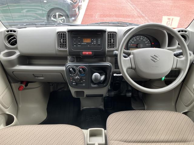エブリイPCリミテッド CDステレオ ETC 5速マニュアル車保証 まごころ保証 1年間・走行距離無制限付き キーレスエントリー 電動格納ミラー 前席パワーウィンドウ 両側スライドドア マニュアルエアコン FM/AMラジオ AUX接続(東京都)の中古車