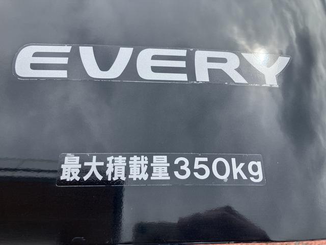 エブリイPCリミテッド CDステレオ ETC 5速マニュアル車保証 まごころ保証 1年間・走行距離無制限付き キーレスエントリー 電動格納ミラー 前席パワーウィンドウ 両側スライドドア マニュアルエアコン FM/AMラジオ AUX接続(東京都)の中古車