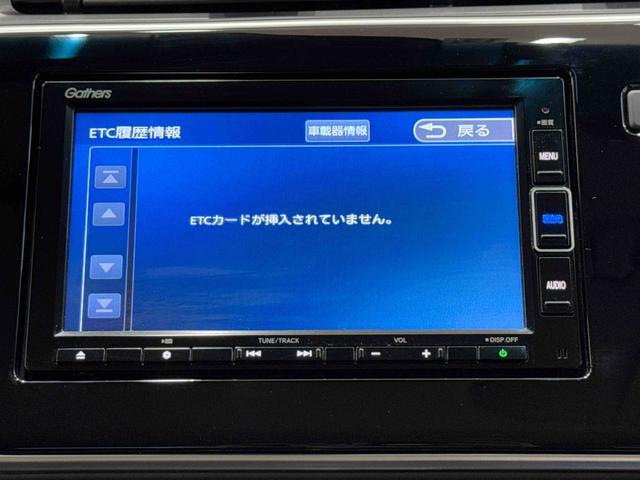 グレイスハイブリッドEX・ホンダセンシング 純正ナビ バックカメラ保証1年間・距離無制限付き シートヒーター ドラレコ 電動格納ミラー パドルシフト パワーウィンドウ 運転席シートリフト スマートキー ナビ連動ETC(東京都)の中古車
