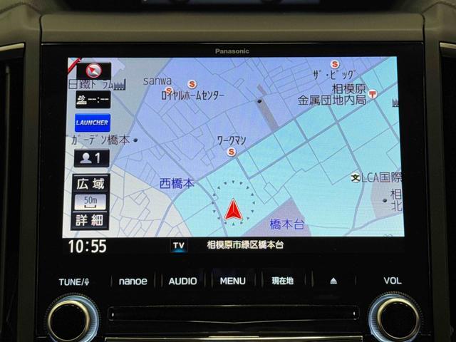 XVアドバンス ナビ バックカメラ ナビ連動ETC2.0保証1年間・距離無制限付き 運転席電動シート 助手席電動シート 前後コーナーセンサー ドラレコスマートキー(東京都)の中古車