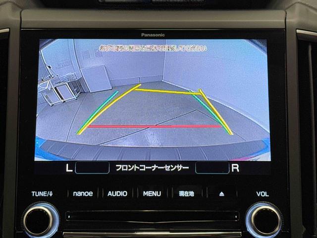 XVアドバンス ナビ バックカメラ ナビ連動ETC2.0保証1年間・距離無制限付き 運転席電動シート 助手席電動シート 前後コーナーセンサー ドラレコスマートキー(東京都)の中古車
