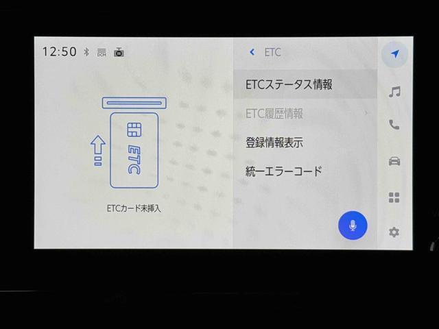 カローラスポーツハイブリッドG Z ナビ機能 ETC バックカメラ ドラレコ保証1年間・距離無制限付き オートハイビーム 運転席シートリフト 前後コーナーセンサー 電動格納ミラー パワーウィンドウ アダプティブクルーズコントロール 電動パーキングブレーキ(東京都)の中古車
