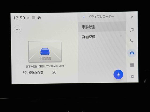 カローラスポーツハイブリッドG Z ナビ機能 ETC バックカメラ ドラレコ保証1年間・距離無制限付き オートハイビーム 運転席シートリフト 前後コーナーセンサー 電動格納ミラー パワーウィンドウ アダプティブクルーズコントロール 電動パーキングブレーキ(東京都)の中古車