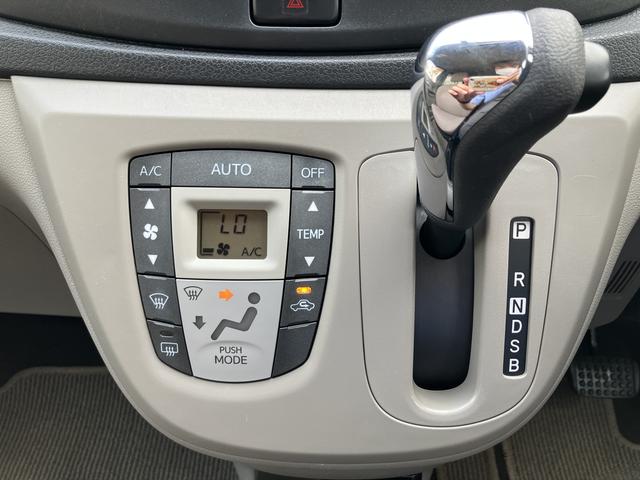 ミライースG 純正7インチナビ ワンセグ ETC キーレスエントリー保証1年間・距離無制限付き CD再生 電動格納ミラー オートエアコン パワーウィンドウ 運転席シートリフト アイドリングストップ車 CVT車(東京都)の中古車