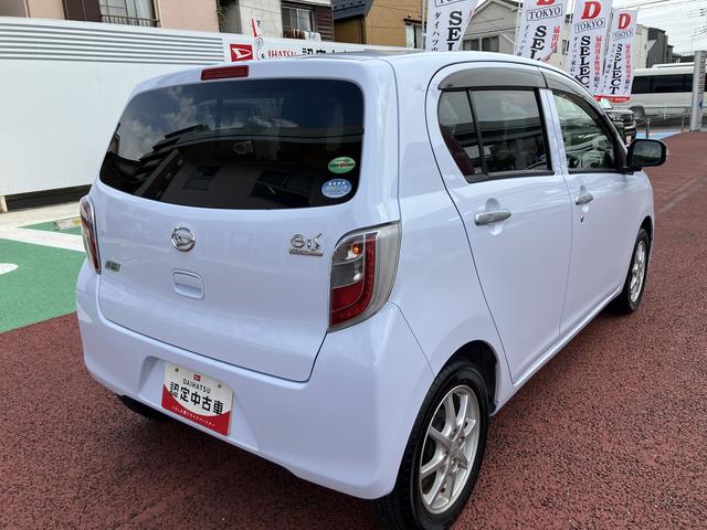 ミライースG 純正7インチナビ ワンセグ ETC キーレスエントリー保証1年間・距離無制限付き CD再生 電動格納ミラー オートエアコン パワーウィンドウ 運転席シートリフト アイドリングストップ車 CVT車(東京都)の中古車