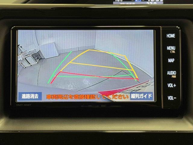 ノアＸ　４ＷＤ　ナビ　バックカメラ　ＥＴＣ２．０　前後ドラレコ保証１年間・距離無制限付き　両側スライドドア左側電動ドア　前後コーナーセンサー　オートクルーズコントロール　オートハイビーム　アイドリングストップ　電動格納ミラー　スマートキー　８人乗り（東京都）の中古車