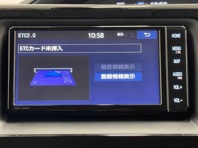 ノアＸ　４ＷＤ　ナビ　バックカメラ　ＥＴＣ２．０　前後ドラレコ保証１年間・距離無制限付き　両側スライドドア左側電動ドア　前後コーナーセンサー　オートクルーズコントロール　オートハイビーム　アイドリングストップ　電動格納ミラー　スマートキー　８人乗り（東京都）の中古車