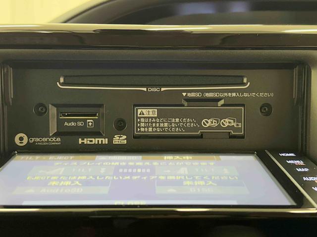 ノアＸ　４ＷＤ　ナビ　バックカメラ　ＥＴＣ２．０　前後ドラレコ保証１年間・距離無制限付き　両側スライドドア左側電動ドア　前後コーナーセンサー　オートクルーズコントロール　オートハイビーム　アイドリングストップ　電動格納ミラー　スマートキー　８人乗り（東京都）の中古車