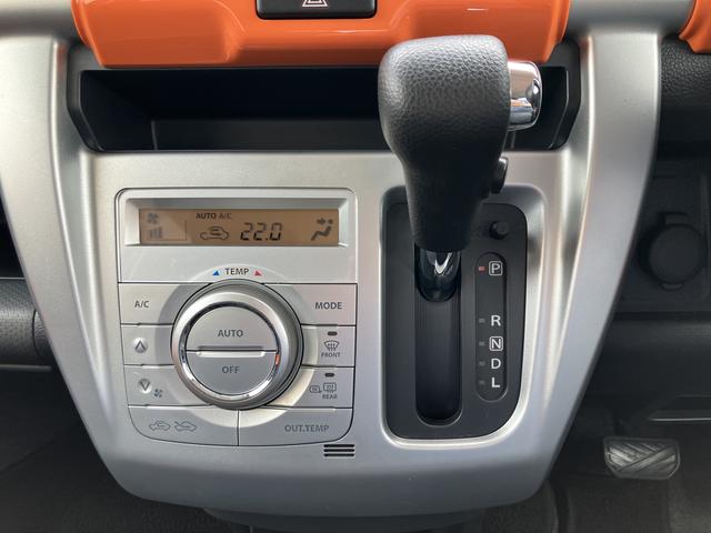 ハスラーＧ　スマートフォン連携ナビ　ＥＴＣ　バックカメラ　ワンセグ保証１年間・距離無制限付き　ＦＭ／ＡＭラジオ　ＨＤＭＩ接続　ＵＳＢ入力端子　Ｂｌｕｅｔｏｏｔｈオーディオ　オートエアコン　運転席シートヒーター　ＨＩＤヘッドライト　オートライト　電動格納ミラー（東京都）の中古車