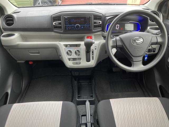 ミライースX SAIII ワイドBluetooth/USBチューナー保証 新車保証・まごころ保証 1年間・走行距離無制限付き オートハイビーム 前後コーナーセンサー 電動格納ミラー パワーウィンドウ バックカメラ対応 アイドリングストップ(東京都)の中古車