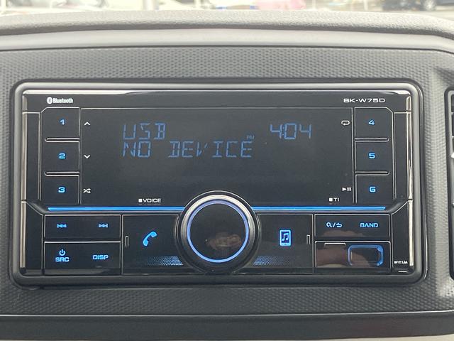ミライースX SAIII ワイドBluetooth/USBチューナー保証 新車保証・まごころ保証 1年間・走行距離無制限付き オートハイビーム 前後コーナーセンサー 電動格納ミラー パワーウィンドウ バックカメラ対応 アイドリングストップ(東京都)の中古車