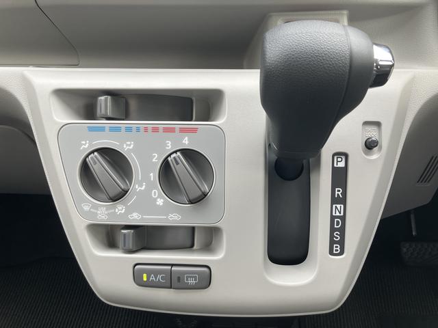 ミライースX SAIII ワイドBluetooth/USBチューナー保証 新車保証・まごころ保証 1年間・走行距離無制限付き オートハイビーム 前後コーナーセンサー 電動格納ミラー パワーウィンドウ バックカメラ対応 アイドリングストップ(東京都)の中古車