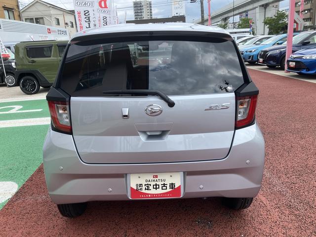 ミライースX SAIII ワイドBluetooth/USBチューナー保証 新車保証・まごころ保証 1年間・走行距離無制限付き オートハイビーム 前後コーナーセンサー 電動格納ミラー パワーウィンドウ バックカメラ対応 アイドリングストップ(東京都)の中古車
