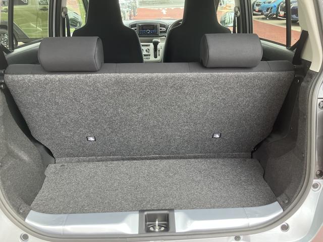 ミライースX SAIII ワイドBluetooth/USBチューナー保証 新車保証・まごころ保証 1年間・走行距離無制限付き オートハイビーム 前後コーナーセンサー 電動格納ミラー パワーウィンドウ バックカメラ対応 アイドリングストップ(東京都)の中古車