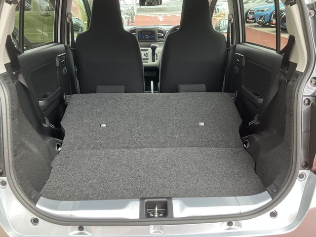 ミライースX SAIII ワイドBluetooth/USBチューナー保証 新車保証・まごころ保証 1年間・走行距離無制限付き オートハイビーム 前後コーナーセンサー 電動格納ミラー パワーウィンドウ バックカメラ対応 アイドリングストップ(東京都)の中古車