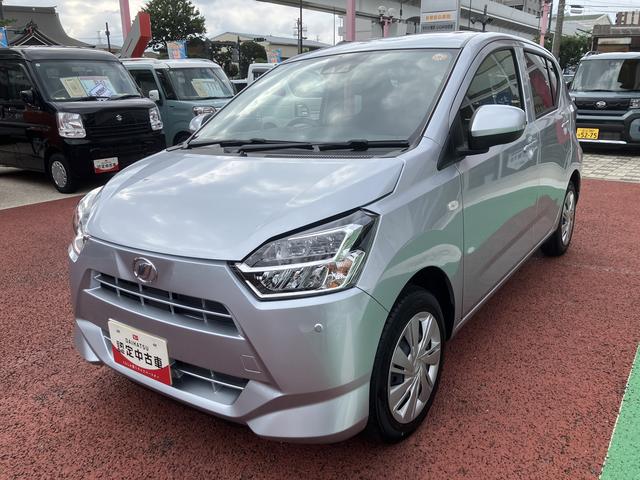 ミライースX SAIII ワイドBluetooth/USBチューナー保証 新車保証・まごころ保証 1年間・走行距離無制限付き オートハイビーム 前後コーナーセンサー 電動格納ミラー パワーウィンドウ バックカメラ対応 アイドリングストップ(東京都)の中古車