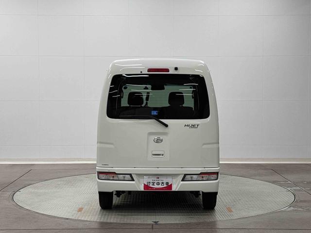 ハイゼットカーゴクルーズＳＡIII　純正ナビ　バックカメラ　ＥＴＣ　ドラレコ保証１年間・距離無制限付き　電動格納ミラー　パワーウィンドウ　ＬＥＤヘッドライト　オートハイビーム　アイドリングストップ　リヤコーナーセンサー　Ｂｌｕｅｔｏｏｔｈオーディオ　ＤＶＤ再生　フルセグ（東京都）の中古車