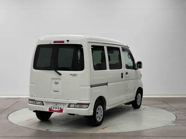 ハイゼットカーゴクルーズＳＡIII　純正ナビ　バックカメラ　ＥＴＣ　ドラレコ保証１年間・距離無制限付き　電動格納ミラー　パワーウィンドウ　ＬＥＤヘッドライト　オートハイビーム　アイドリングストップ　リヤコーナーセンサー　Ｂｌｕｅｔｏｏｔｈオーディオ　ＤＶＤ再生　フルセグ（東京都）の中古車