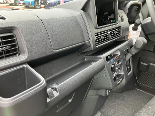 ハイゼットカーゴクルーズ　届け出済み未使用車　両側スライドドア　オートライト保証　新車保証・まごころ保証　１年間・走行距離無制限付き（東京都）の中古車