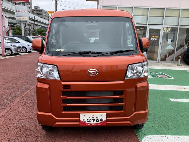 ハイゼットカーゴクルーズ　届け出済み未使用車　両側スライドドア　オートライト保証　新車保証・まごころ保証　１年間・走行距離無制限付き（東京都）の中古車