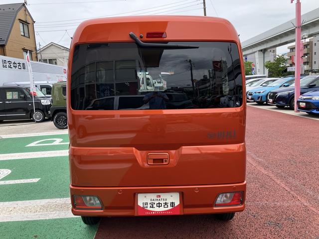 ハイゼットカーゴクルーズ　届け出済み未使用車　両側スライドドア　オートライト保証　新車保証・まごころ保証　１年間・走行距離無制限付き（東京都）の中古車