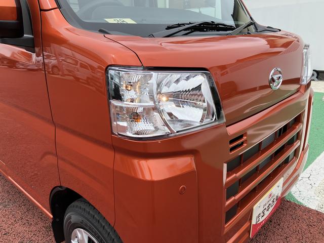 ハイゼットカーゴクルーズ　届け出済み未使用車　両側スライドドア　オートライト保証　新車保証・まごころ保証　１年間・走行距離無制限付き（東京都）の中古車