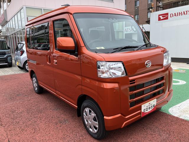 ハイゼットカーゴクルーズ　届け出済み未使用車　両側スライドドア　オートライト保証　新車保証・まごころ保証　１年間・走行距離無制限付き（東京都）の中古車