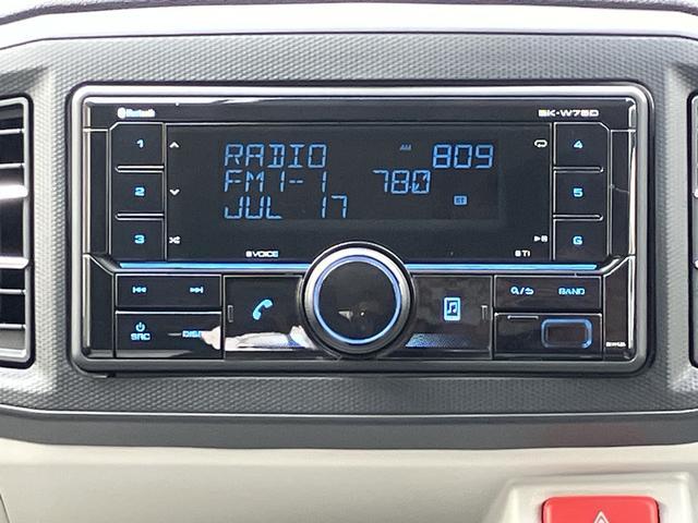 ミライースＸ　ＳＡIII　ワイドＢｌｕｅｔｏｏｔｈ／ＵＳＢチューナー保証　新車保証・まごころ保証　１年間・走行距離無制限付き　オートライト　電動格納ミラー　パワーウィンドウ　アイドリングストップ　前後コーナーセンサー　バックカメラ対応（東京都）の中古車