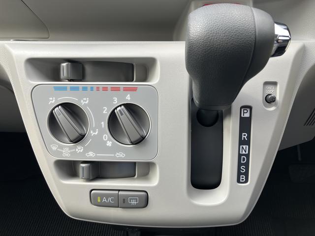 ミライースＸ　ＳＡIII　ワイドＢｌｕｅｔｏｏｔｈ／ＵＳＢチューナー保証　新車保証・まごころ保証　１年間・走行距離無制限付き　オートライト　電動格納ミラー　パワーウィンドウ　アイドリングストップ　前後コーナーセンサー　バックカメラ対応（東京都）の中古車