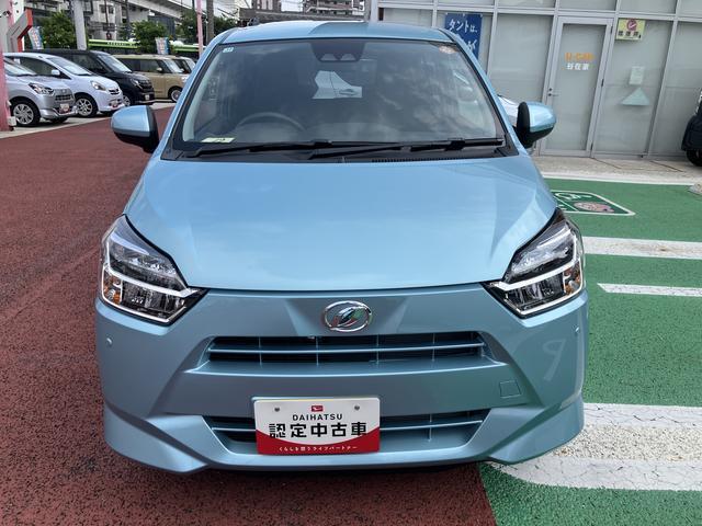 ミライースＸ　ＳＡIII　ワイドＢｌｕｅｔｏｏｔｈ／ＵＳＢチューナー保証　新車保証・まごころ保証　１年間・走行距離無制限付き　オートライト　電動格納ミラー　パワーウィンドウ　アイドリングストップ　前後コーナーセンサー　バックカメラ対応（東京都）の中古車