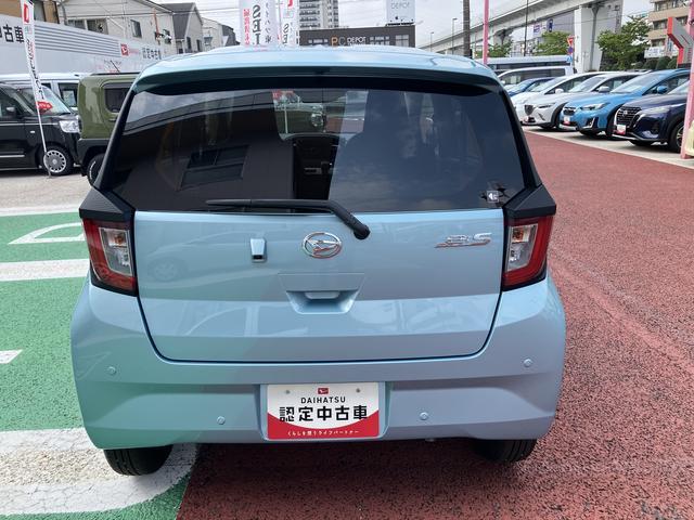 ミライースＸ　ＳＡIII　ワイドＢｌｕｅｔｏｏｔｈ／ＵＳＢチューナー保証　新車保証・まごころ保証　１年間・走行距離無制限付き　オートライト　電動格納ミラー　パワーウィンドウ　アイドリングストップ　前後コーナーセンサー　バックカメラ対応（東京都）の中古車
