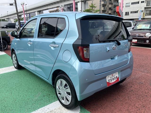 ミライースＸ　ＳＡIII　ワイドＢｌｕｅｔｏｏｔｈ／ＵＳＢチューナー保証　新車保証・まごころ保証　１年間・走行距離無制限付き　オートライト　電動格納ミラー　パワーウィンドウ　アイドリングストップ　前後コーナーセンサー　バックカメラ対応（東京都）の中古車