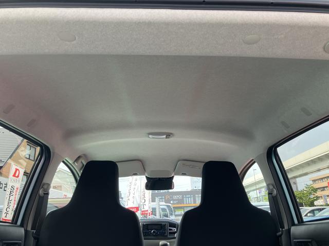 ミライースＸ　ＳＡIII　ワイドＢｌｕｅｔｏｏｔｈ／ＵＳＢチューナー保証　新車保証・まごころ保証　１年間・走行距離無制限付き　オートライト　電動格納ミラー　パワーウィンドウ　アイドリングストップ　前後コーナーセンサー　バックカメラ対応（東京都）の中古車
