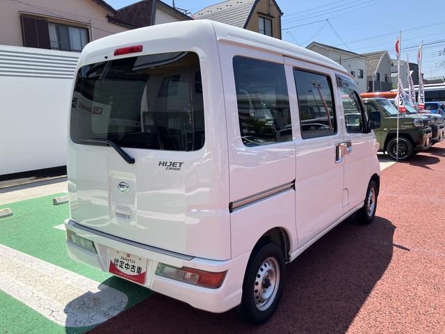 ハイゼットカーゴＤＸ　ＳＡIII　ＦＭ／ＡＭラジオ　ＥＴＣ　キーレス保証　まごころ保証　１年間・走行距離無制限付き　オートハイビーム　アイドリングストップ　リヤソナー　両側スライドドア　パワーウィンドウ　マニュアルエアコン　最大積載量３５０Ｋｇ（東京都）の中古車
