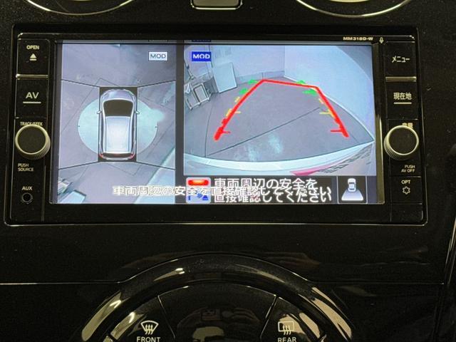 ノートe−パワー X シーギアリミテッド 純正ナビ 全周囲カメラ保証1年間・距離無制限付き ETC2.0 ナビ連動前方ドラレコ デジタルインナーミラー ステアリングスイッチ AUX接続 FM/AMラジオ 電動格納ミラー パワーウィンドウ 前後ソナーセンサー(東京都)の中古車