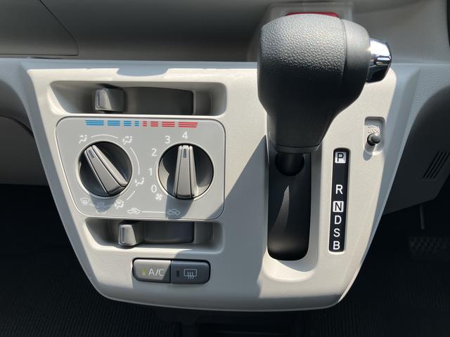 ミライースＸ　ＳＡIII　ワイドＢｌｕｅｔｏｏｔｈ／ＵＳＢチューナー保証１年間・距離無制限付き　電動格納ミラー　パワーウィンドウ　アイドリングストップ　前後コーナーセンサー　デジタルスピードメーター　バックカメラ対応（東京都）の中古車