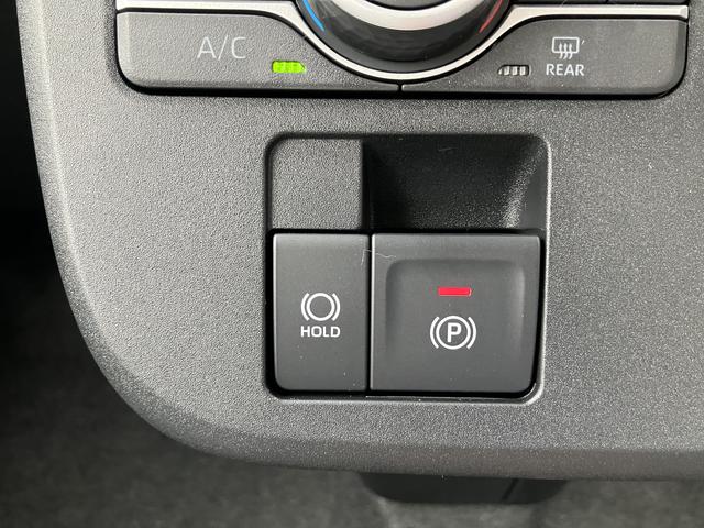 ムーヴキャンバスストライプスGターボ 届け出済み未使用車保証1年間・距離無制限付き アダプティブクルーズコントロール 電動パーキングブレーキ オートブレーキホールド機能 ホッとカップホルダー 置き楽ボックス パノラマモニター対応 シートヒーター(東京都)の中古車
