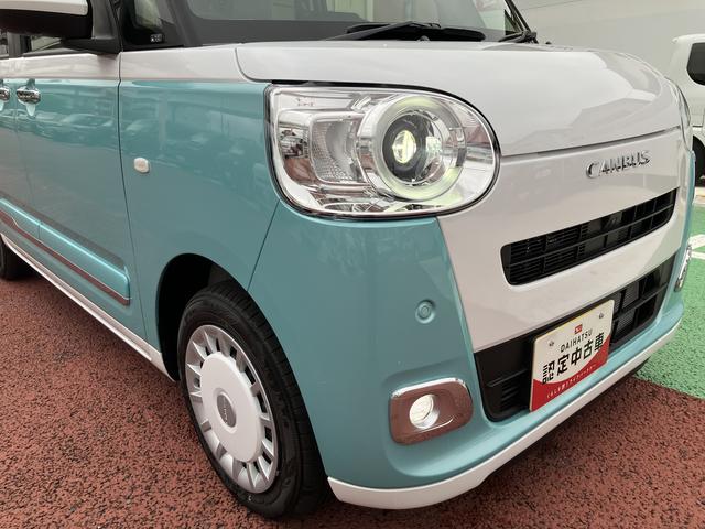 ムーヴキャンバスストライプスGターボ 届け出済み未使用車保証1年間・距離無制限付き アダプティブクルーズコントロール 電動パーキングブレーキ オートブレーキホールド機能 ホッとカップホルダー 置き楽ボックス パノラマモニター対応 シートヒーター(東京都)の中古車