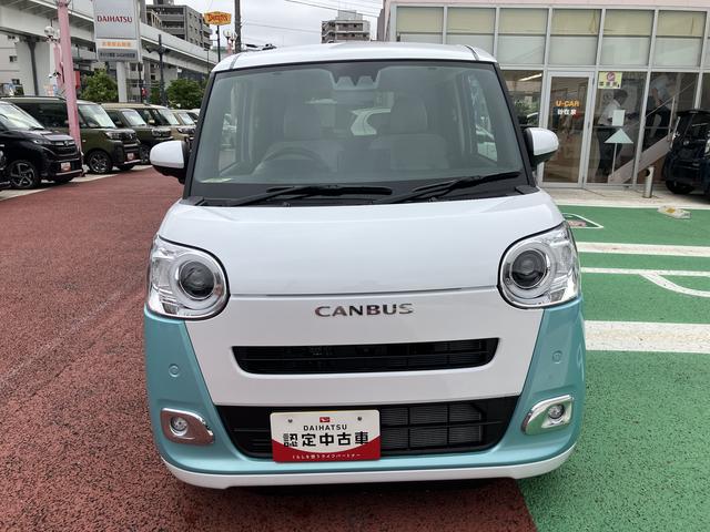 ムーヴキャンバスストライプスGターボ 届け出済み未使用車保証1年間・距離無制限付き アダプティブクルーズコントロール 電動パーキングブレーキ オートブレーキホールド機能 ホッとカップホルダー 置き楽ボックス パノラマモニター対応 シートヒーター(東京都)の中古車
