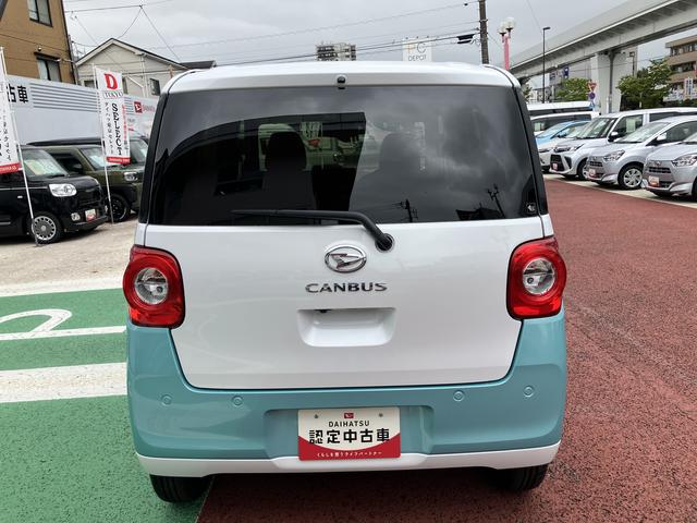 ムーヴキャンバスストライプスGターボ 届け出済み未使用車保証1年間・距離無制限付き アダプティブクルーズコントロール 電動パーキングブレーキ オートブレーキホールド機能 ホッとカップホルダー 置き楽ボックス パノラマモニター対応 シートヒーター(東京都)の中古車