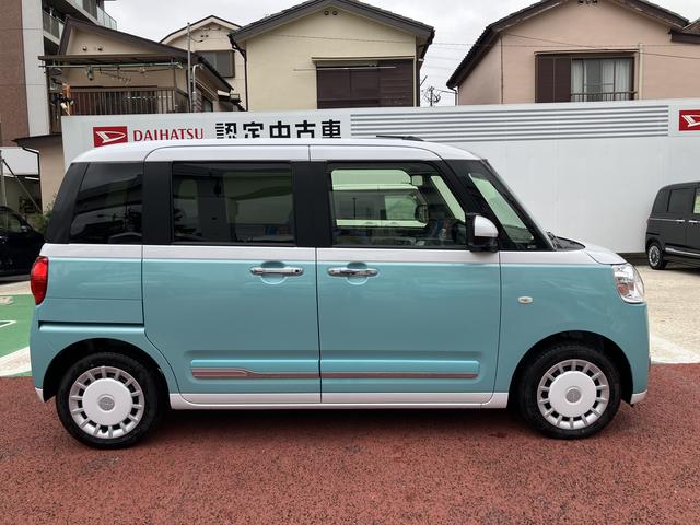 ムーヴキャンバスストライプスGターボ 届け出済み未使用車保証1年間・距離無制限付き アダプティブクルーズコントロール 電動パーキングブレーキ オートブレーキホールド機能 ホッとカップホルダー 置き楽ボックス パノラマモニター対応 シートヒーター(東京都)の中古車