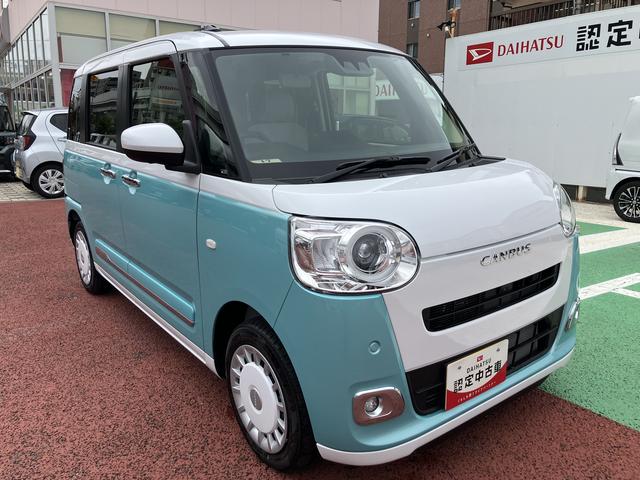 ムーヴキャンバスストライプスGターボ 届け出済み未使用車保証1年間・距離無制限付き アダプティブクルーズコントロール 電動パーキングブレーキ オートブレーキホールド機能 ホッとカップホルダー 置き楽ボックス パノラマモニター対応 シートヒーター(東京都)の中古車