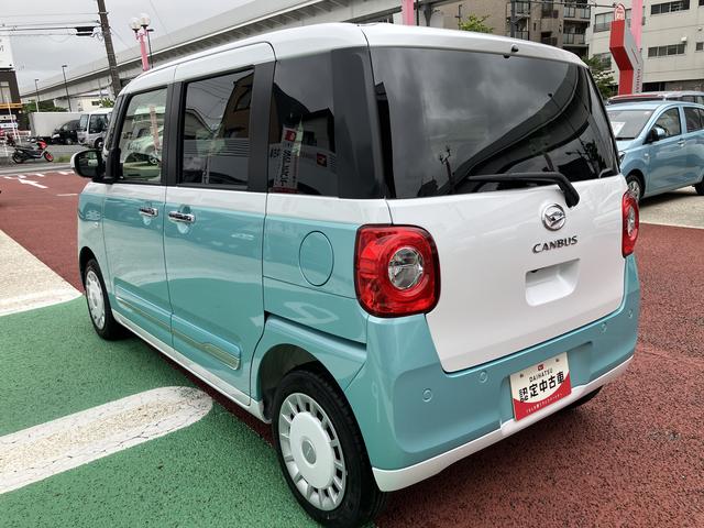 ムーヴキャンバスストライプスGターボ 届け出済み未使用車保証1年間・距離無制限付き アダプティブクルーズコントロール 電動パーキングブレーキ オートブレーキホールド機能 ホッとカップホルダー 置き楽ボックス パノラマモニター対応 シートヒーター(東京都)の中古車