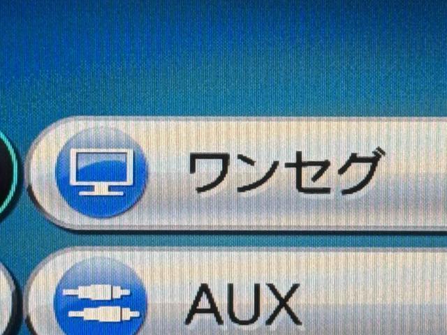ムーヴカスタム　Ｘリミテッド　ナビ　バックカメラ　ＥＴＣ保証１年間・距離無制限付き　ワンセグ　ＣＤ再生　オートエアコン　ＨＩＤヘッドライト　ＡＵＸ接続　アイドリングストップ　電動格納ミラー　パワーウィンドウ　ＦＭ／ＡＭラジオ　１４インチアルミホイール（東京都）の中古車